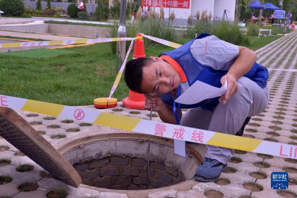 多盈线上在线